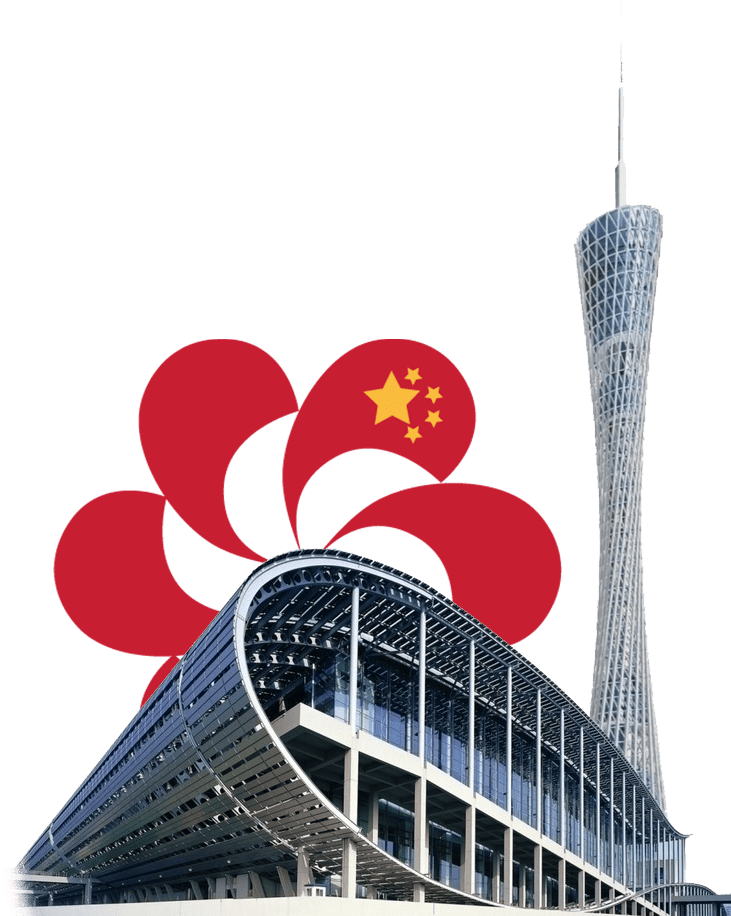 Complexo da Canton Fair
